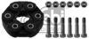 BMW 26111225624S4 Joint, propshaft